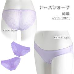 �y���[���ցz�V���[�c �p���c �Z�N�V�[ �L���[�g ���[�X �����W�F���[ �p���e�B ���f�B�[�X�C���i�[ ���� ���C�g�p�[�v��  ��������