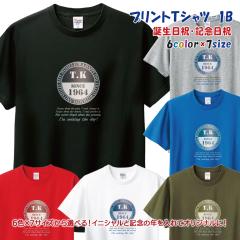 �a�����E�L�O���j T�V���c 1B�V���[�Y ���b�s���O �a���� �L�O�� t�V���c ���j�� �v���[���g ������ ���O���� �� ���b�h �u���b�N �z���C