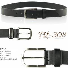 �x���g ���� PU ���U�[ �J�W���A���x���g �����Y �r�W�l�X �t�H�[�}�� �J�W���A�� PU-308 �X�[�c �W�[���Y ��