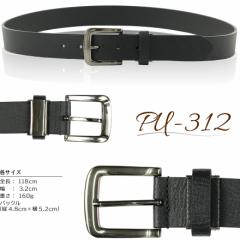 �x���g ���� PU ���U�[ �J�W���A���x���g �����Y �r�W�l�X �t�H�[�}�� �J�W���A�� PU-312 �X�[�c �W�[���Y ��