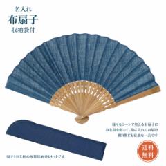 �����Y ������ ��q ���[�܃Z�b�g �� �j���p ���� ������ �c�� ���� �|�P�b�g �R���p�N�g ���� �� ������� ���� ���� ��̓� ���̓� 