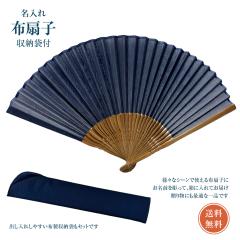 �����Y ������ ��q ���[�܃Z�b�g �� �j���p ���� ������ �c�� ���� �|�P�b�g �R���p�N�g ���� �� ������� ���� ���� ��̓� ���̓� 