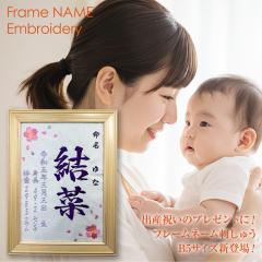 �o�Y�j�� ���̎q �j�̎q ������ ���� �h���イ B5 �T�C�Y �h�J �z�� �������A�� �t�H�g�t���[���t �I���W�i�� �L�O ���O���� ���j�� �o�Y