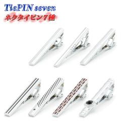 �l�N�^�C�s�� �V���v���^�C�s�� 7��� ������ �u���C�_�� ��I�� �p�[�e�B�[ ��c �r�W�l�X �J�W���A��