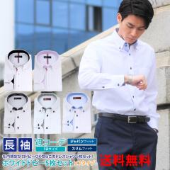 ���� 5���Z�b�g �����Y �z���C�g �h�r�[ ���C�V���c 7��� 7�T�C�Y �X���� �W���� �`�Ԉ��� �N�[���r�Y �I�V���� �V���c ��������