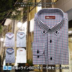 ���� 5���Z�b�g �F�� �X�g���C�v �`�F�b�N �z���C�g�h�r�[ ���C�V���c �`�Ԉ��� �����Y 2���6�T�C�Y �I�V���� �V���c ��������