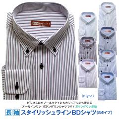 ���� �����Y ���C�V���c �{�^���_�E�� �F�� ���C�� �`�F�b�N �X���� �`�Ԉ��� �W���� �J�b�^�[�V���c 8��ނ���I���o���� YB�V���[�Y �r