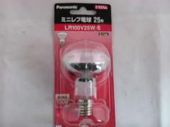 T20 E12 30V 5W(50)【東洋通商】 1個￥159（税込￥174.9）ナツメクリア