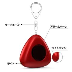 gCAOA[ bh Cgt L[`F[ 120|130dB 剹 hƃuU[ hƃA[ Ђh~ Xg[J[΍ sR