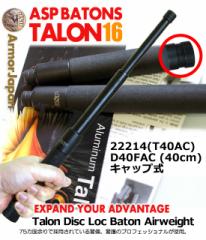 ASP �^���� �f�B�X�N���b�N �G�A�E�G�C�g 40cm (T40AC/22214) �v�����f���@