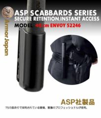 ASP Envoy Scabbard 40cm (52246)@^ (TALON)40cmpzX^[
