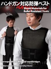 �g�J���t�Ή��h�e�E�h�n�x�X�g LI210�v���X�@XL�T�C�Y (�F�͍��������炨�I�т�������)