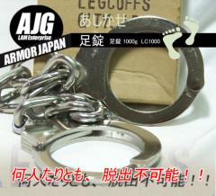 ���� 1000�� LC1000