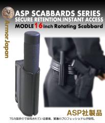 ASP �T�C�h�u���[�N�z���X�^�[ 16�C���`�p (52232)