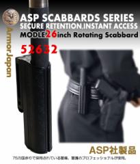 ASP �T�C�h�u���[�N�z���X�^�[ 26�C���`�p (52632)