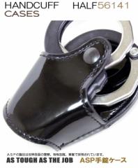 �y ASP  56141 �z����P�[�X�@