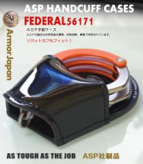 ASP�t�F�f�������W�b�h�J�t�P�[�X ASP�e�b�N 56171