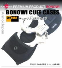 BONOWIp TECLOCK `F[pzX^[ (0610911)