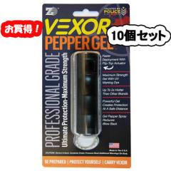 �l�C�}�㏸�y�������z10�Z�b�g�@VEXOR �x�N�T�[ �×܃X�v���[ �L�[�K�[�h�X�g���[�� SD-105S61-10�@��g�p�@�h�Ɓ@�g�с@���^�@�R���p