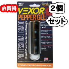 VEXOR SD-105S61 2�Z�b�g �×܃X�v���[�@