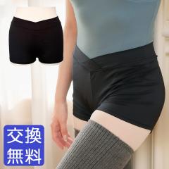 �\�t�gV���C�� �o���G �V���[�g�p���c�i��l�W���j�A�q���p�j�o���G�E�H�[���A�b�v/�{�g��/�o���G �V���[�g�p���c/�o���G�p���c/�o���G 