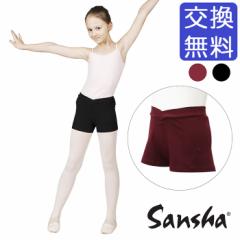 �y�T���V���zY0655C (Joanie)�W���[�j�[ �q���E�W���j�A�p �V���[�g�p���c