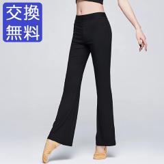 �o���G �{�g���X �o���G �����O�p���c �R�b�g�� ���_�[�� �W���j�A�E��l�p �� �u���b�N ���Y�{�� �X�g���b�` �p���c �_���X�p���c ���M