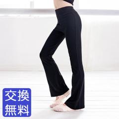 �o���G �����O �p���c �� �R�b�g�� �� �_���X�p���c �q���E�W���j�A �L�b�Y �_���X�p �q�ǂ� �X�{�� �t���A�����O�p���c �x���{�g�� �W��