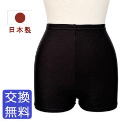 ���{�� �o���G �X�p�b�c �V���[�g�p���c 1���� �� �q�� �W���j�A ��l �C�[�o�����[�i�I���W�i�� �o���G�p���c �V���[�g���M���X �C���i
