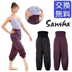 �y�T���V���zL0406N �T�E�i�n�[�t�p���c �W���j�A&��l&�p �o���G �n�[�t �p���c(�o���G�ߑ�/�o���G�E�F�A) �T���V�����i���o���G�p�i(��