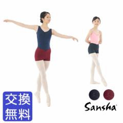 �y�T���V���zL0655C V���C���o���G�V���[�g�p���c �W���j�A&��l�p �o���G�E�H�[���A�b�v �o���G�{�g���X ���i�u���b�N�j�o�[�K���f�B�[ 