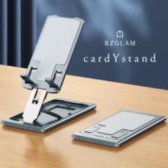 BZGLAM card Y stand A~ X}zX^h iPhone iPad X}[gtH ^ubg Nintendo Switch Ή px߉\ ܂肽݉\