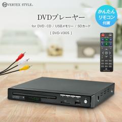 【中古】Pioneerパイオニア ブルーレイディスクプレーヤー BDP-3130 BDプレーヤー 中古】Pioneerパイオニア ブルーレイディスクプレーヤー BDP