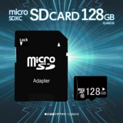 microSDJ[h }CNSD microSDXC 128GB SDϊA_v^t CLASS10