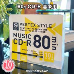 CD-R yp 80 10XP[X 10P zCgfBXN CNWFbgΉ VERTEX 10CDRA80VX.WP
