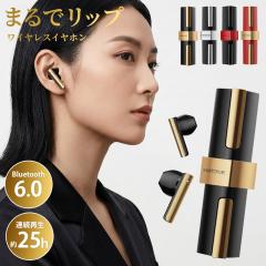 MIATONE ���S ���C�����X�C���z�� LUNISSE ���b�v�^ bluetooth 6.0 �C���z�� �}�C�N ���^ ������� ���� �R���p�N�g �m�C�Y�L�����Z����