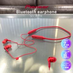 _4NԌP5{^ CX Cz pCIjA PIONEER Bluetooth u[gD[X Ji^ bh SEC7BTR R }CN