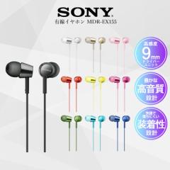 sonyCz L \j[  SONY JiCi[z MDR-EX155 10color CzWbN dቹ ^ XCb` Switch v[