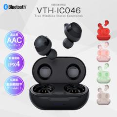 Cz Bluetooth AAC SBC h݌vIPX4 x[h [dP[Xt EƗ VTH-IC046 VERTEX @[ebNX 5color C[tb