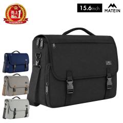 �V�����_�[�o�b�O �����Y ���f�B�[�X �u�����h �{�f�B�o�b�O ���b�Z���W���[�o�b�O MATEIN Messenger Bag 1194 �ϐ� �ʋ� �o�� �ʊw ���@
