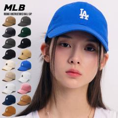 �L���b�v �؍��t�@�b�V���� MLB�X�q MLB KOREA �x�[�X�{�[���L���b�v 7701N ���f�B�[�X �����Y �L���b�v �X�g���[�g �J�W���A��