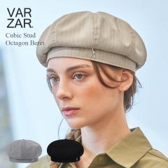 �x���[�X �t�� �T�}�[�x���[�X �X�q ���f�B�[�X VARZAR �o�U�[�� �؍� ���p�` [ Cubic Stud Octagon Beret �X�^�b�Y 1558 1559 1560 ] �[
