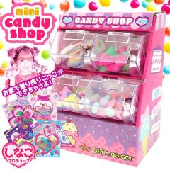 ☆金太郎飴 レトロボトルニッキ飴130g ×16 【全国送料無料】(沖縄