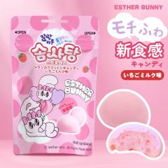 ESTHER BUNNY �G�X�^�[�o�j�[ �}�����J�E �R�b�g���L�����f�B �������~���N�� 50g �X�g���x���[�~���N�� �\�t�g�L�����f�B�[ �� ���� ��