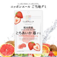 �y�V���i�z�����n�O�~ �j�b�|���G�[�� �Ȗ،��Y �Ƃ�������䕃O�~ �����n ���َq �O���� ���y�Y ���Y �ʎ��O�~ �S���_���H�i