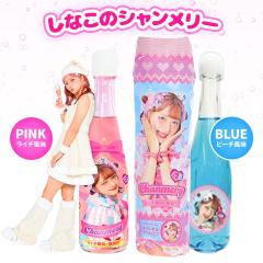 ���Ȃ��̃V���������[ �s���N(���C�`����) / �u���[(�s�[�`����) ���Ȃ������ �V���������[ �m���A���R�[�� ������ �a���� ���w�� ����