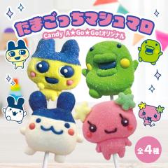 �}�V���}�� �� ���َq���܂����� �}�V���}���_ ���킢�� �l�C�َq ������ SNS YouTube instagram ���[�`���[�o�[ �C���X�^�f�� �z���C�g