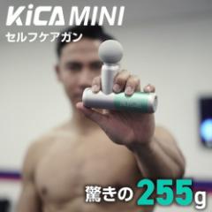 }bT[WK KiCA MINI ZtPAK ~g ŏ Ōy 255g ZtPA}V 4iKXs[h g  [RJ}[Pb