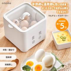 ��ŗ����[�J�[ �d�C ��ŗ� ���� ���n �ł�� ���q���� ���[�O���g �}���`�G�b�O�X�`�[�}�[ nikome NKM-MES01 �ق����炩�� �ȒP ���Z