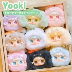 すみっコぐらし ぬいぐるみ すみっコハウス (屋上庭園付き2階建て